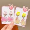 Pendientes antidolor para niñas, con diseño de dibujos animados, para orejas de niña, súper lindos y dulces, de princesa.