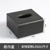 Caixa de Lenços, Caixa de Lenços Simples Estilo Ins, Caixa de Lenços para Armazenamento de Mesa de Centro, Caixa de Lenços Doméstica de Alta Qualidade para Sala de Estar