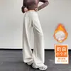 Pantalones de Lana de Color Café de Pierna Ancha para Mujer, Nuevo Estilo Otoño e Invierno, Forrados de Felpa, Corte Recto, Adelgazantes, de Cintura Alta, Suaves y con Caída, Pantalones Deportivos Casuales
