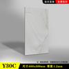 Alfombrilla de suelo Accor Leju de PVC, piedra, plástico, autoadhesiva, de cuero, para baldosas comerciales, gruesa, resistente al desgaste e impermeable.
