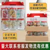 Maleta de Melocotón Amarillo en Lata Caja Verde Estilo Maleta, Embalaje de Cartón para Fruta de Melocotón Amarillo en Lata, Caja de Lata de Botella Roja, Embalaje de Caja de Regalo