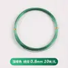 Alambre de Aluminio de Color de 2 mm para Dar Forma a Bonsáis, Tiras Especiales para Dar Forma para Manualidades Hechas a Mano, Alambre de Aluminio Suave para Jardinería