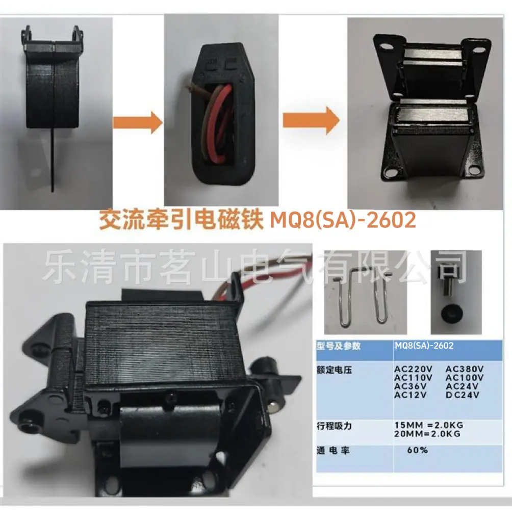9f26882d90fa258b7711cdd292ad8f