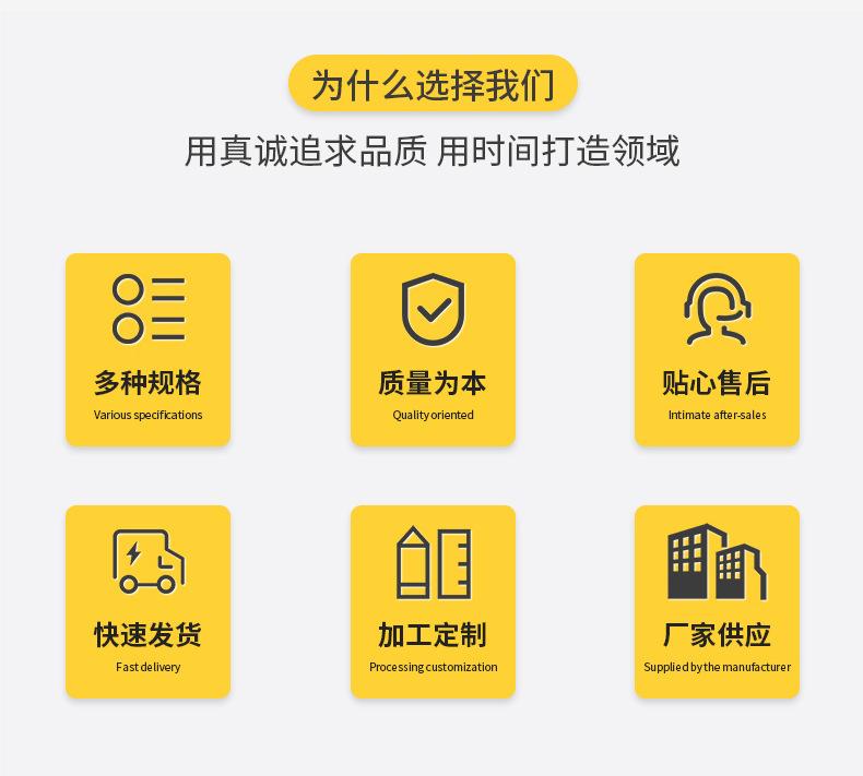 详情页_02.jpg