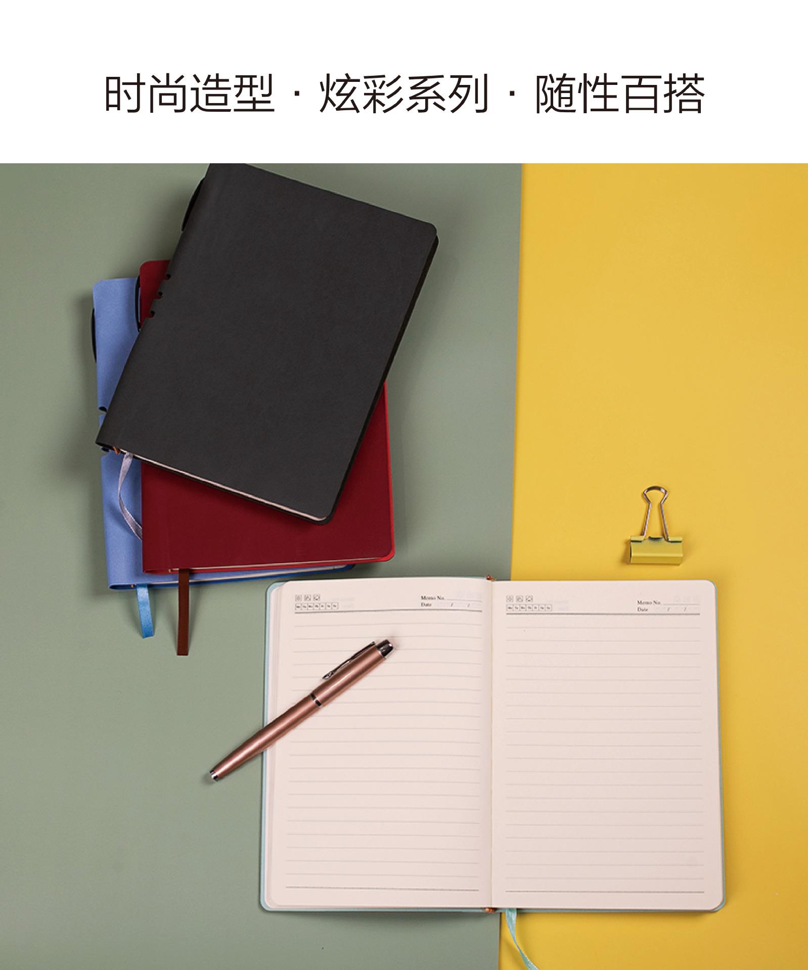 插笔笔记本-10.jpg