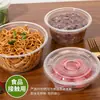 Tazones Desechables para Uso Doméstico, Tazones de Arroz Engrosados, Envases para Llevar, Tazones Pequeños Redondos de Plástico, Tazones para Sopa, Vajilla para Uso Comercial con Tapas