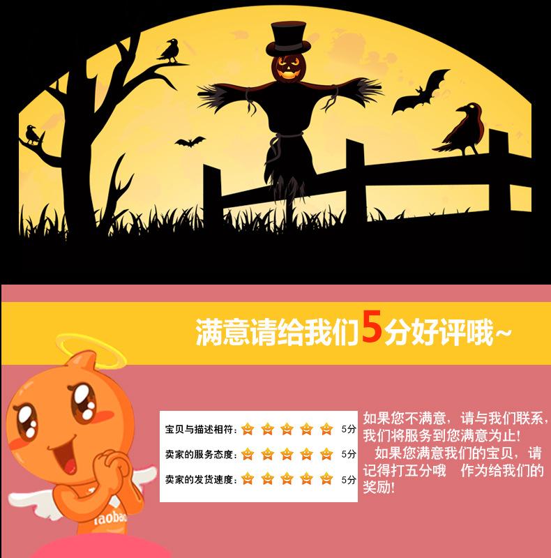 黑手柄武器详情页（1）_09