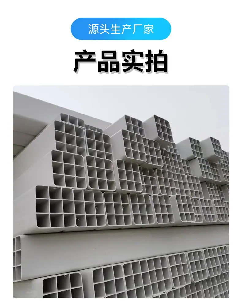 详情2_10