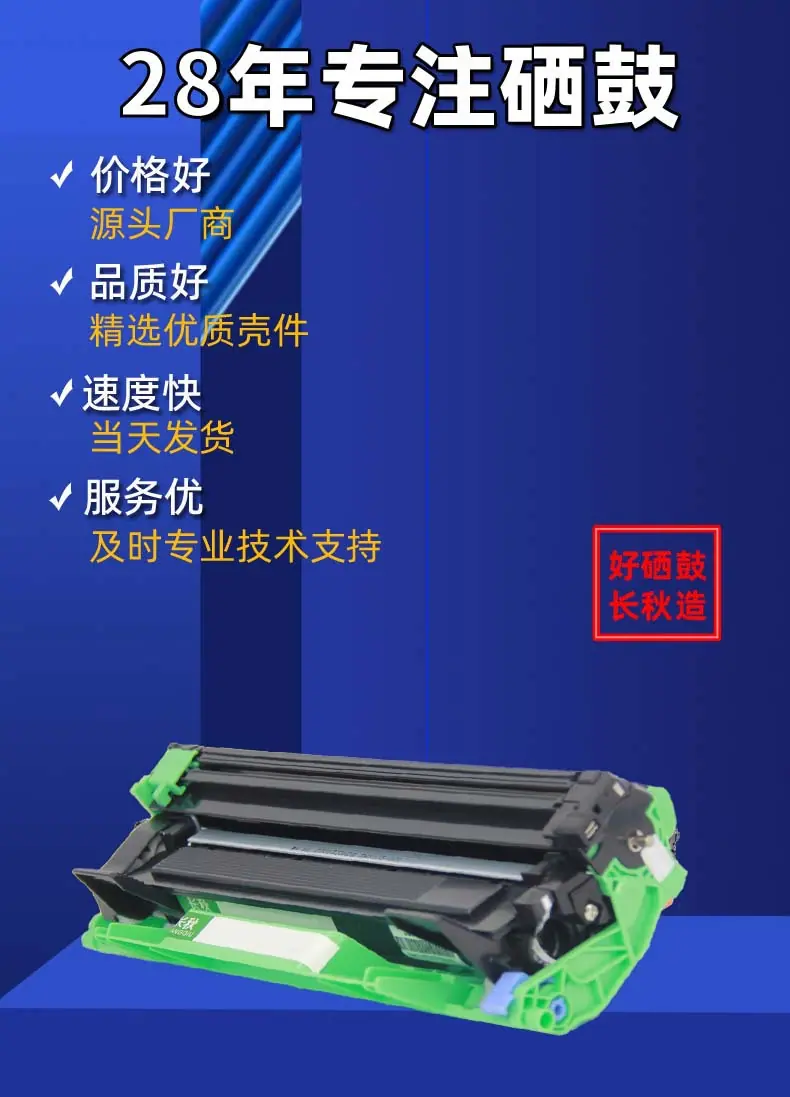 详情页01.jpg