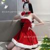 2025 Nuevo Estilo Talla Grande Ropa de Navidad Vestido Rojo Deseo Puro Dulce Chica Delgada Traje de Navidad 1881