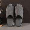 Pantuflas Desechables Pantuflas Suministros para Hotel Yangzhou Pantuflas para Casa Invitado Pantuflas para Niños Pantuflas para Salón de Belleza Pantuflas para Hotel