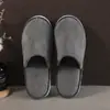 Pantuflas Desechables Suministros de Hotel Yangzhou Pantuflas para Huéspedes en Casa Pantuflas para Niños Salón de Belleza Pantuflas de Hotel