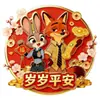 Zootopia 2 - Nick e Judy Cp Edição de Ano Novo Ímãs de Geladeira Planos Magnéticos de Acrílico de Alta Qualidade para o Ano Novo