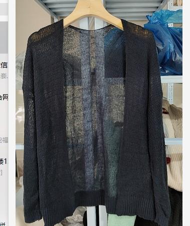 藏青色
