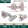 Bisagra de Plegado Tridimensional con Amortiguador Silencioso de Acero Inoxidable Accesorios de Ferretería para Muebles Bisagra de Conexión con Límite de Carga para Gabinetes