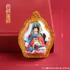 Estátua de Buda Pintada e Esfregada com Minerais de Xizang, Pingente Caixa Gawu, Thangka Portátil Mágico-Encantado de Quatro Braços, Pequena Estátua de Buda