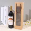Bolsa de Regalo Bolsa de Papel Kraft Amarilla Individual y Doble Satchel para Vino Tinto Bolsita para Regalo Logo Personalizado Bolsa de Vino Personalizada
