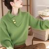 Suéter de cuello alto verde aguacate estilo coreano para mujer, diseño de invierno, nicho, chic y hermoso, top interior