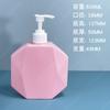 Garrafas Vazias Selecionadas com Cuidado em Estoque de 300/500ml para Detergente de Roupa, Espuma de Perfume Pe e Frascos com Bomba para Álcool em Gel