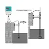 Medidor de Interfaz de Lodos Ultrasónico Industrial en Línea, Medidor de Lodos y Agua, Detector de Espesor de Lodos, Medidor de Nivel de Lodos