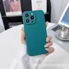 Adequado para MOTO G84 Borda Reta Cubo Mágico Furo Fino Capa de Celular Capa Protetora de TPU Case para Celular G34-5G/G45