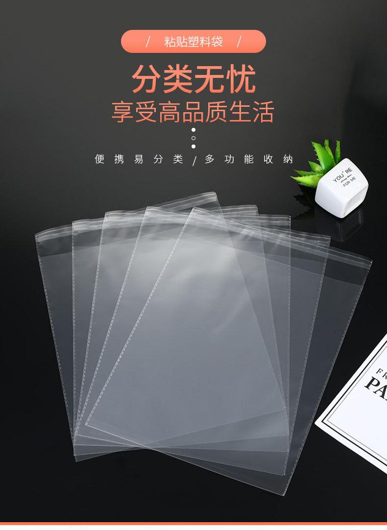 苏晨详情_01.jpg