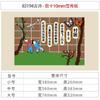 Adesivos de Parede de Poesia Antiga em Estilo Chinês Materiais Inovadores Ambientais para Jardim de Infância Layout de Aula Cultural Artefato de Decoração de Sala de Aula Escola Primária