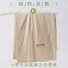 Colcha de Verano Ecológica de Cáñamo Natural Grado Materno e Infantil, Colcha Refrigerante de Verano de Algodón de Soja y Lino de Color Sólido, Colcha de Aire Acondicionado, Colcha Delgada