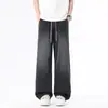 Ropa de Hombre Fengshe / Nuevo Estilo Americano Verano 2026 Pantalones Holgados de Pierna Ancha Casual de Longitud al Suelo Curvados de Seda de Hielo Pantalones Casuales