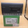 TM218LDA24DRN TM200C60R Controlador programable PLC Schneider Nuevo en stock suministro Toma real