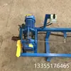 Máquina Perforadora Horizontal, Equipo para Excavar Pozos de Agua, Máquina Perforadora de Carreteras, Máquina Perforadora de Manantiales de Montaña, Máquina Perforadora Horizontal