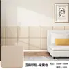 Adesivos de parede macios anti-colisão espessados, painéis de parede quadrados com padrão de linho de couro para quartos de crianças, cabeceiras de cama e fundos de jardim de infância