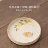 Bandeja Pequeña de Cerámica Creativa para Té con Bandeja Redonda de Burbuja Seca y Bandeja para Frutas para Almacenar Hojas de Té