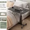 Mesita de noche Mesa lateral móvil para sofá Escritorio elevable para computadora Mesa plegable para estudio escritura Dormitorio de casa Estudiante