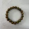 Pulsera Creativa de Sándalo Verde y Loto, Pulsera de Sándalo Verde con Loto Tallado, Cuentas Budistas de Estilo Étnico, Pulsera para Parejas