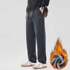 Ropa para Hombre Fengshe / 2026 Otoño/Invierno Nueva Llegada Espesos con Terciopelo Boao Pantalones Casuales Sueltos Americanos Pierna Ancha Longitud de Piso Pierna Recta Pantalones