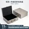 Caja de Almacenamiento Portátil de Cuero en Stock, Caja de Almacenamiento Universal para Artículos, Hecha a Medida de Fábrica con Patrón Impreso en el Interior, Caja de Regalo