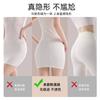 Roupa íntima Seamless Foundation para Mulheres, Não Aperta, Antibacteriana, Seda Gelada, Estilo Fino de Verão, Novo Modelo 2025, Calcinha Levanta Bumbum