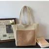 Bolso de Playa de Paja Bolso de Mano Tejido de Verano 2026 Nuevo Bolso Tote de Gran Capacidad Bolso de Hombro Grande de Moda Comercio Exterior