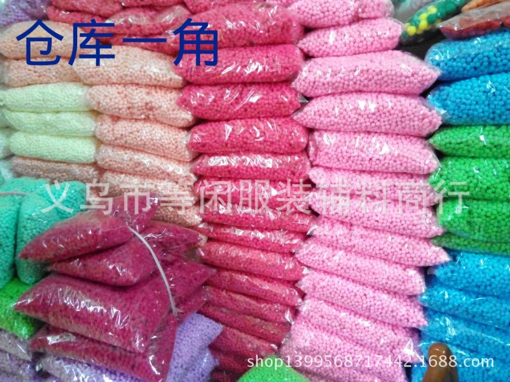 IMG_20150327_161705_mh14274489