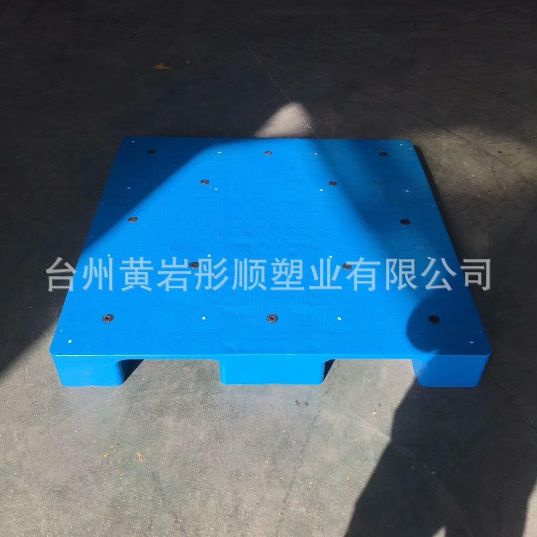 mmexport1516940691369