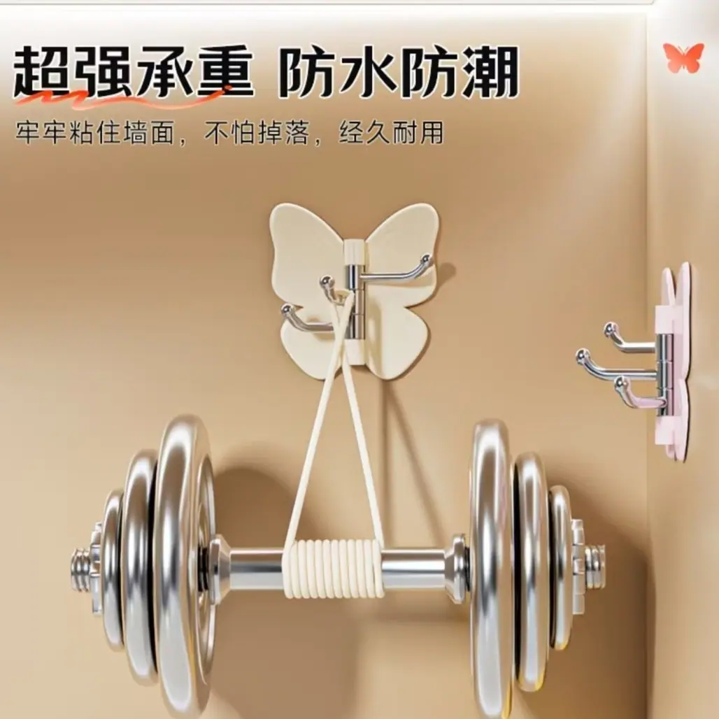 微信图片_20260603092610_325_8