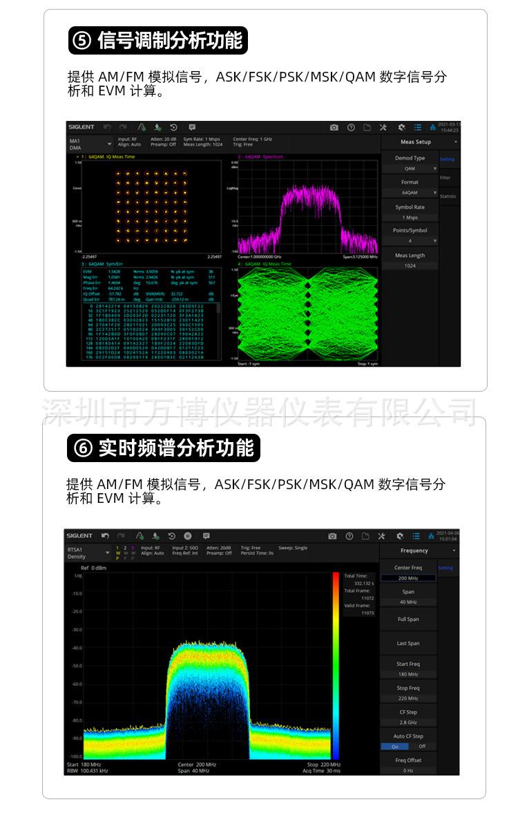 详情页 (5).jpg