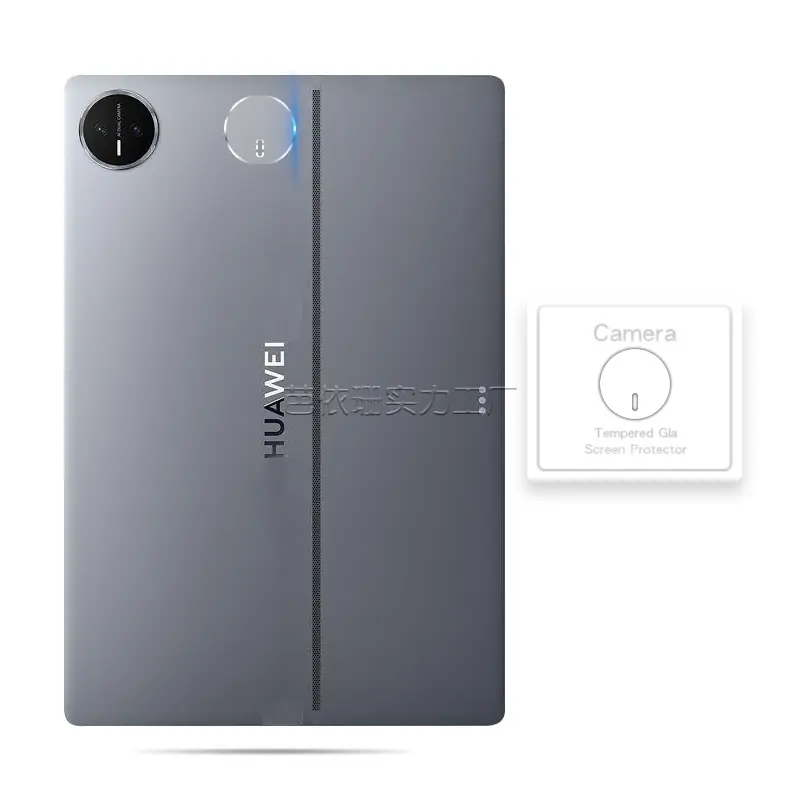 SKU1