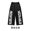 Ropa moderna de street dance para niños, conjuntos elegantes de manga corta para niños y niñas, trajes de actuación de baile hip-hop para niños, modernos y a la moda