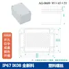 Caja de Plástico Carcasa de Fuente de Alimentación para Monitoreo Exterior Caja ABS Caja de Terminales Caja de Conexiones Carcasa de Batería de Litio Caja Enterrada