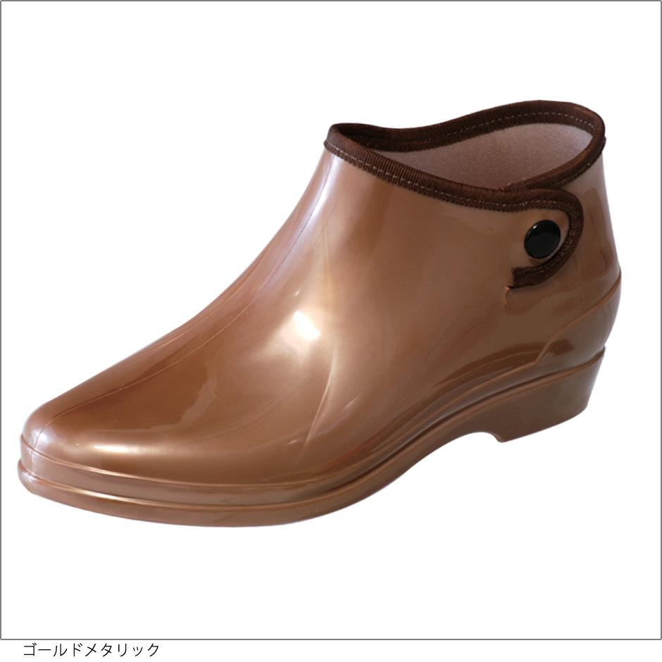 金色