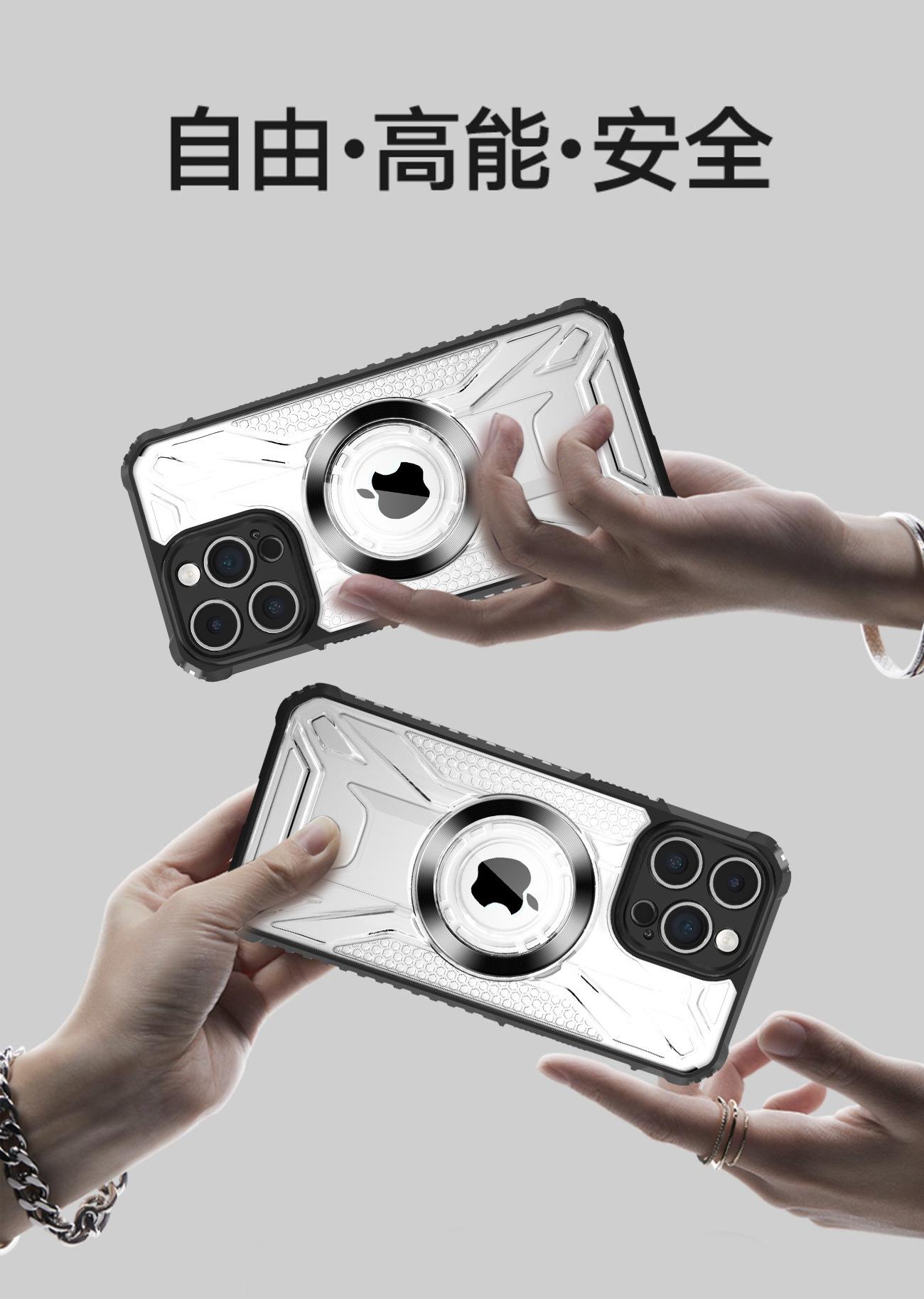 一键复制_20230525220951