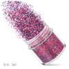 Set de lentejuelas de uñas de color navideño 12 colores mixtos accesorios para uñas lentejuelas flash polvo láser degradado