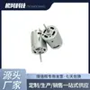 Motor DC Pequeño Motor 385 Alimentador de Papel Rebobinador de Papel Motor DC 385 Dedicado
